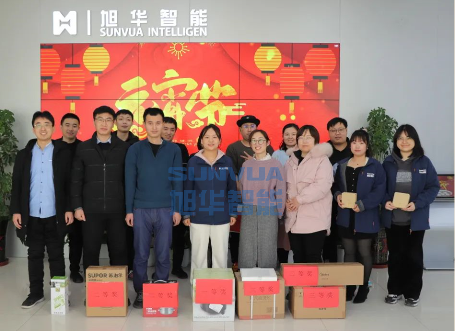 兔年启新程，欢乐闹元宵——upay钱包官网智能召开元宵节欢乐游园系列活动