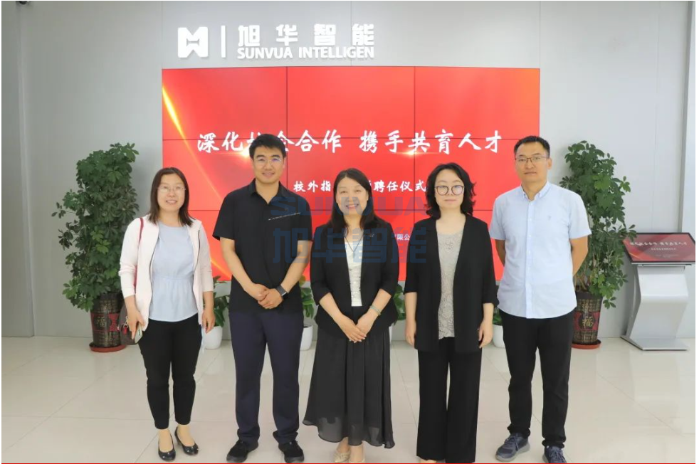 深化校企合作，携手共育人才——upay钱包官网智能总经理赵晨光受聘为唐山学院外聘教师