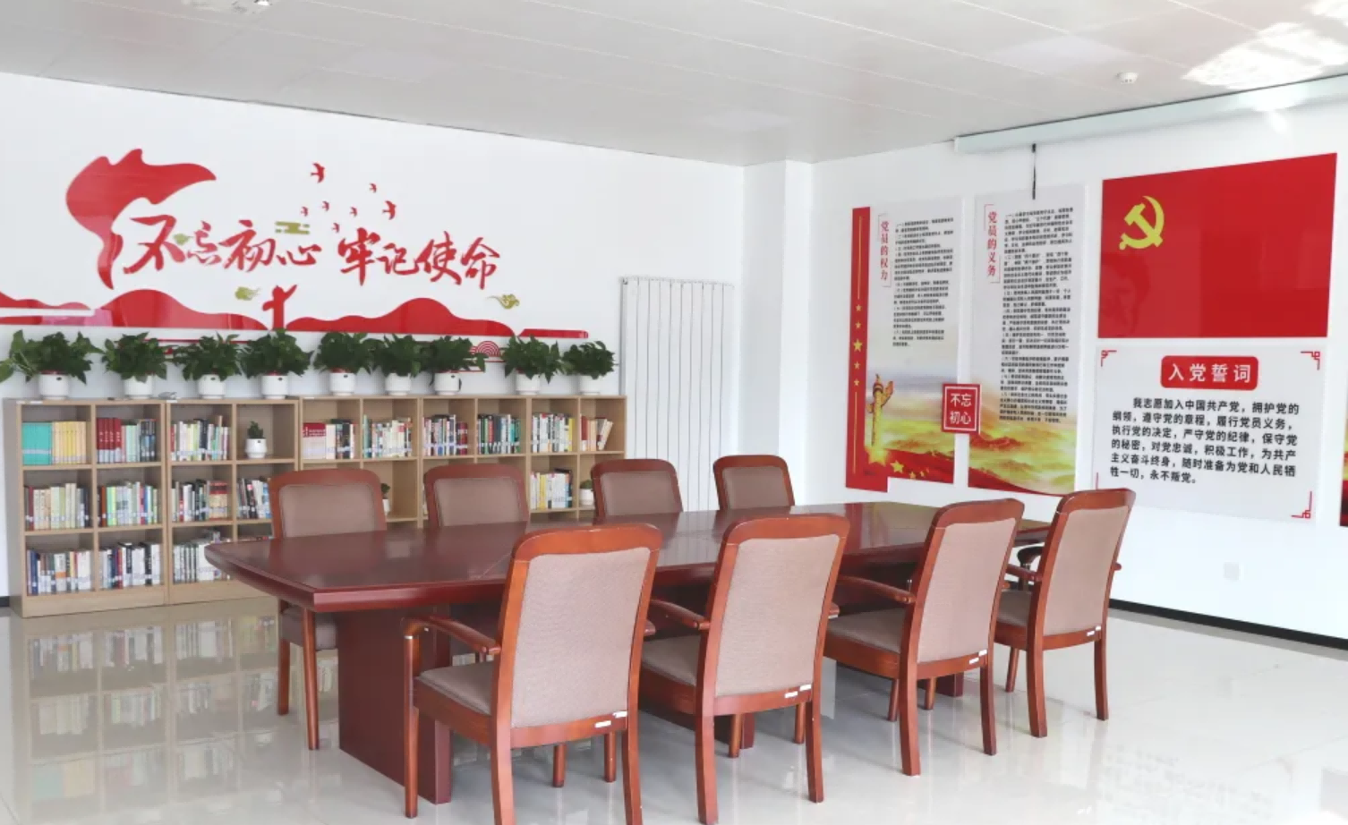 品书香之气，打造党建工作新阵地——upay钱包官网智能建立党建阅览室