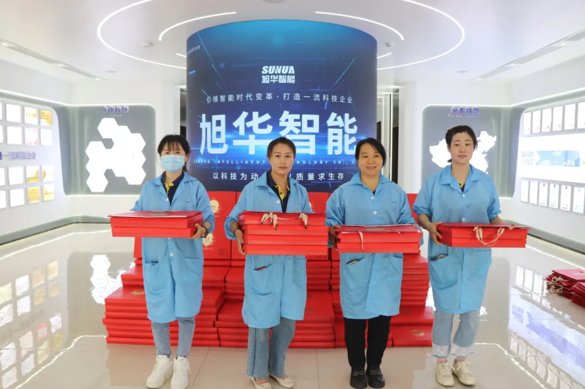 心系员工，情暖中秋 ▏upay钱包官网智能为全体员工发放中秋节福利！